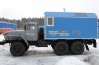 Передвижная авторемонтная мастерская