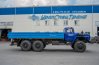 Бортовой контейнеровоз УСТ 5453 Урал 4320-1951-60