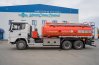 Автотопливозаправщик АТЗ-17-4Р, УСТ 5453, SHACMAN SX32586V384 6х4