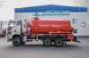 Автоцистерна вакуумная коммунальная МВ-16 КО УСТ 5453 FAW 3250 6Х6