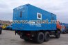 Компрессорная станция УСТ 5453 Камаз 43118