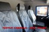 Кабина водителя бортового Камаз 43118-4698-10