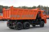 Автомобиль самосвал Камаз 6522-6011-43