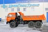 Самосвал Камаз