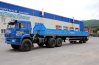 Полуприцеп бортовой ППБ 20Б-21-12К УСТ