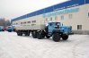 Полуприцеп бортовой 9334-0000020-11