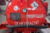 Открывающееся днище цистерны