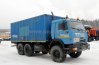 Автомобиль для перевозки взрывчатых веществ