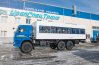 Вахтовый автобус Камаз 43118-46 32 места УСТ-5453