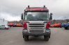 Вахтовый автобус УСТ-5453 28 мест Scania 43118