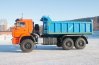 Самосвал АС 15-14 УСТ 5453 Камаз 65224