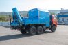 АРОК с КМУ ИМ-95 УСТ 5453 Камаз 43118