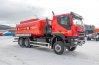 Автотопливозаправщик АТЗ-22-2 УСТ 5453 IVECO-AMT TRAKKER AТ380T45W база 4500