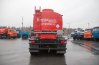ППЦ 40-31Д-4 BPW УСТ 94651