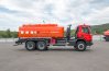 Автотопливозаправщик АТЗ-20-3 SCANIA 6х6