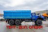 Самосвал АС 10-18 боковая УСТ 5453 Урал 4320-1951-60