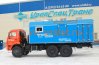 Фургон Камаз АРС