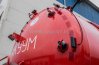 Смотровое окно емкости на заднем днище с подсветкой