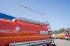 Поручень складной