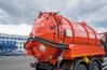 Открывающееся днище