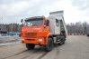 Самосвал АС 10-10 трехстор. ГПА УСТ 5453 Камаз 43118