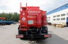 АТЗ-15-2 УСТ 5453 Камаз 65115-50 доработка под ДОПОГ