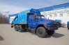 ПАРМ с КМУ ИМ-150 УСТ 5453 Урал NEXT 4320-6981-72 сдвоенная кабина
