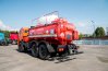 Автотопливозаправщик АТЗ-11-2Б УСТ-5453 Камаз 43118-50
