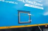 ПАРМ УСТ 5453 Камаз 43118-RR сп.м.
