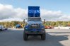 Самосвал Урал 55571-5121-72Е5Ф23