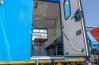 Вход в отсек отдыха