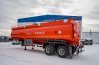Полуприцеп-цистерна ППЦ 40-24Д-3 УСТ 9465 5 мм ССУ 1400 (колымбак)