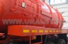 Лестница для обслуживания заливной горловины цистерны