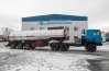 ППЦ 30КТ-32 УСТ 94651 термос