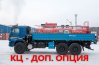 Бортовой контейнеровоз УСТ