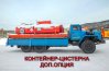 Бортовой контейнеровоз УСТ 54532Е Урал 4320-60