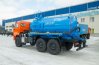 Автоцистерна вакуумная МВ-10 КО УСТ 5453 Камаз 43118-50, ревизионый люк