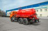 Автоцистерна вакуумная коммунальная МВ-10 КО УСТ 5453 Камаз 43118