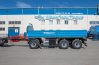 Прицеп контейнеровоз ПК 15-33-6 УСТ 9465