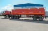 Полуприцеп цистерна ППЦ 42-24Д-4 + Тягач АМТ N.V. 632910 [шины 315-80R22.5]