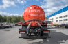 Автоцистерна вакуумная МВ-10Т КО УСТ 5453 Камаз 43118-50, термос, карданно-ременный привод сп.м.