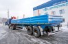 Седельный тягач УСТ 5453 с КМУ ИМ-180 SHACMAN SX32586V385 (6х6) + Полуприцеп бортовой ППБ 20Б-21-12К 