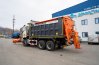  ВМКД Самосвал FAW СА3250 6х6, 420 л.с., база 3675