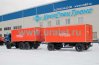 Автопоезд для перевозки взрывчатых веществ