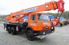 Автокран КС-55713-1К