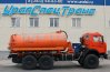 Автоцистерна Камаз АВ-10