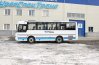 Автобус