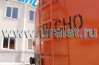 Полуприцеп цистерна 96894-10 оси SAF