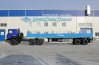 Полуприцеп бортовой ППБ 33-23Д-12К BPW УСТ-94651
