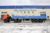 Полуприцеп